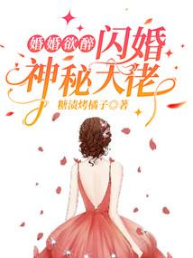 青春的眼泪
