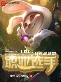 冥龙冠