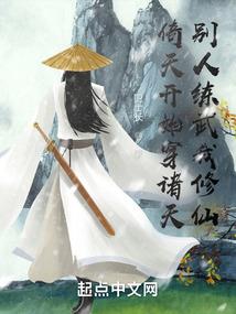 遗忘者的日记
