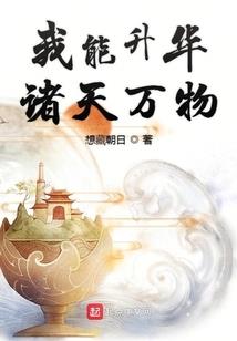 王爷霸道宠妻