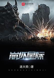 墨邪三洲