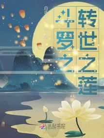 丫头爱我可好
