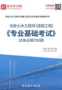 人在南宋，我与蒙古争天下
