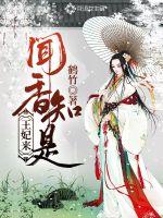 你是男是女