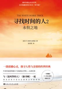 风暴