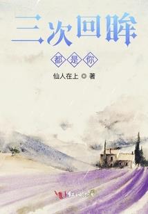 英灵大君