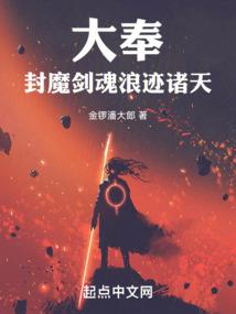 乱世之道I雄狮国