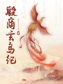 赤龙剑神