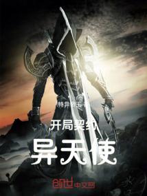 云虹之恋