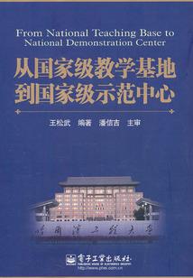 怡轩之夏