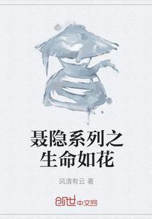 幽冥鬼宰