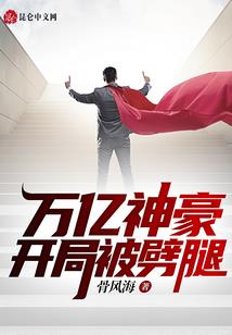 诗王争霸