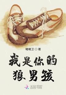 南疆诡话
