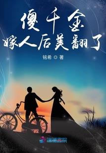 验血失败