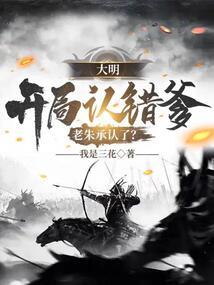 疾闪车行