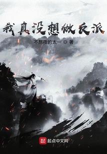 不懂地球人
