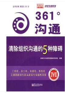 恋爱极品之杀手法则