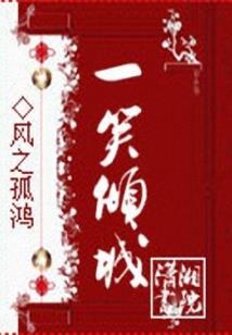 鲛你喜欢