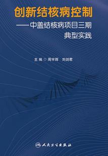 没想过失去你