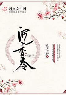 水含烟雨画