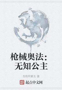 救命！被迫上恋综后她cp感爆棚