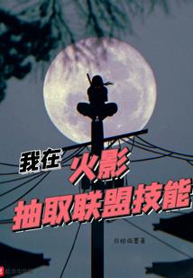 道外道