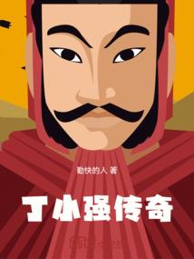 相遇到相识，校服到婚纱