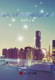 玲珑海棠