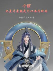 艾泽拉斯之多塔