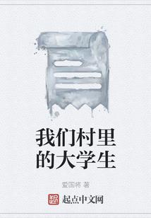 棠东残页