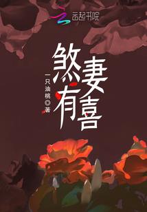 魔幻启航