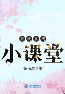 柔以致森