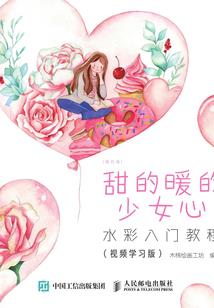 现代JU神在异界