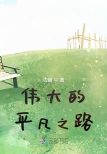 烈焰之灼