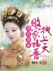 我重生的那些年