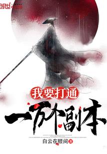 寂灭仙帝