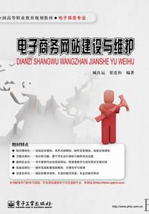 浮尘相思凉