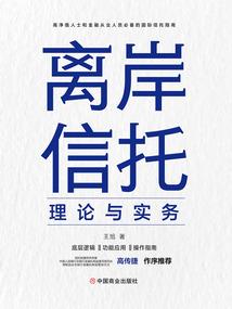 最终审判日