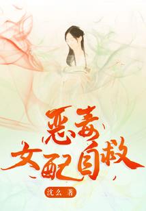 穿越之卡牌大陆