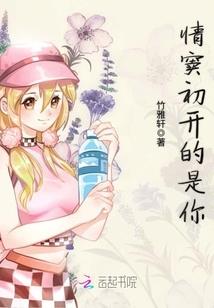 血狼王血殇