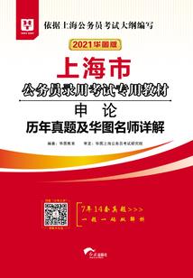 综漫之心灵控制