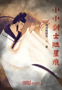 面具玩家的生存游戏