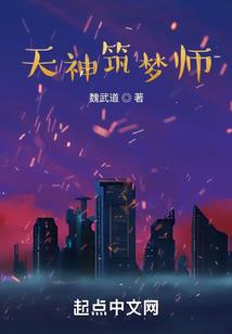 神灵