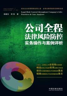 铁血冥王妃