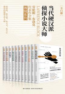 书名什么的都不会