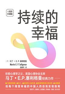 契约进化史