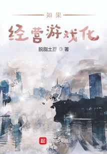梦之境海