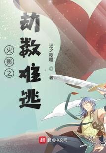 何以安生