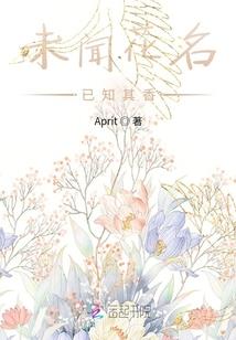 万能代言人