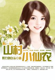 海贼：接触果实就变强